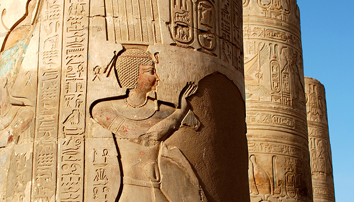 OR700 - EGIPTO KARNAK