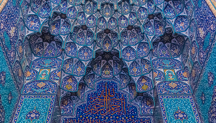 OR724 - TESOROS DE OMAN