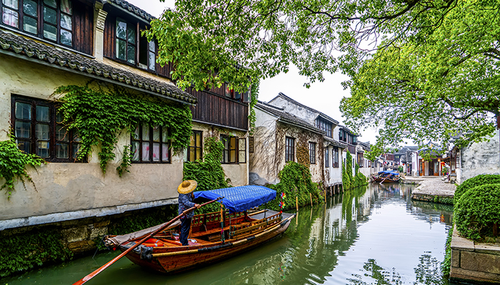 MM828 PARAISOS DE CHINA